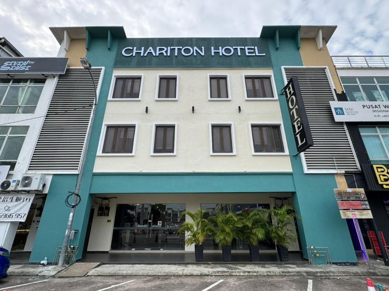 ג'והור בהרו Chariton Hotel Nusa Bestari מראה חיצוני תמונה